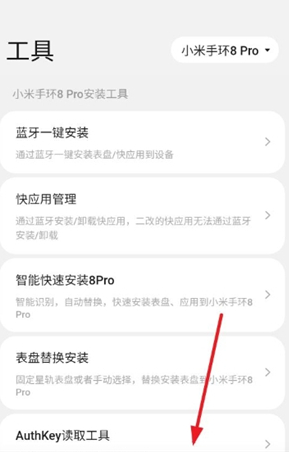 环间电子书下载安装官方安卓版 常见问题解决配图