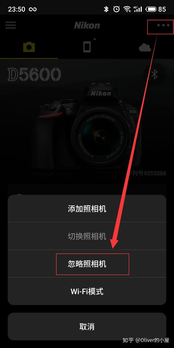 SnapBridge Enhanced尼康相机软件 连接相机传照片操作界面