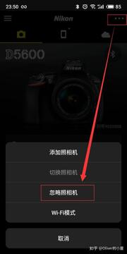 SnapBridge Enhanced�῵������� �����������Ƭ��������