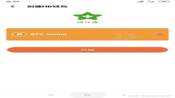 ��Ǯ���������������ͼ,չʾ����Ǯ����������Ǵʱ�����ʾ