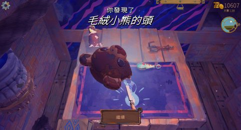 变废为宝哥布林手机版汉化版1.4.1截图1