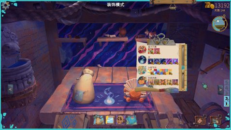 变废为宝哥布林手机版汉化版1.4.1截图3