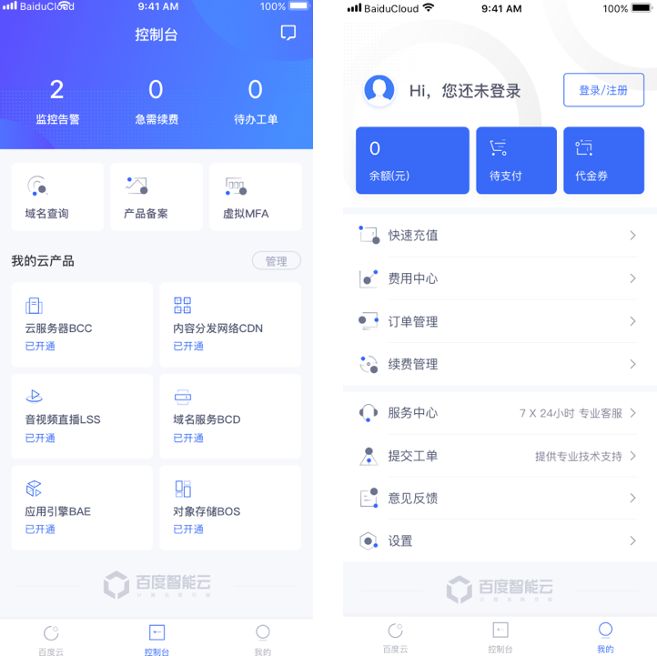 �ƾ���app�������Ų������湦������