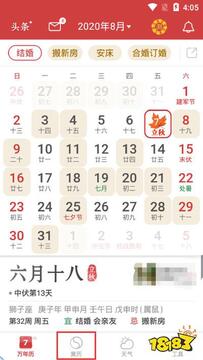 ���꼪��������ѯ��������ܿ�ָ��