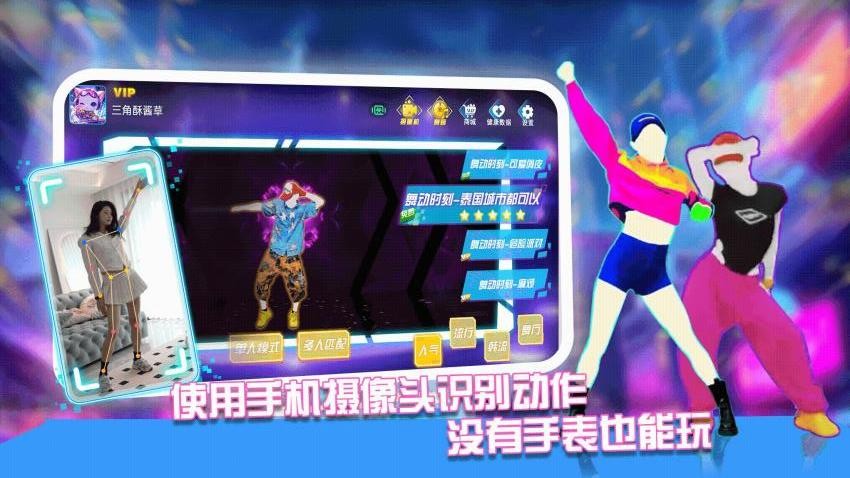 �趯ʱ��ٷ���2026���°氲׿��װ�����ͼ