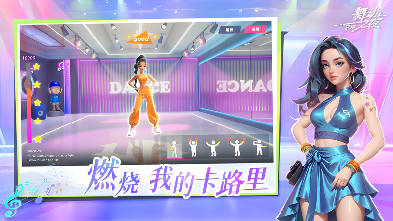 �趯ʱ��ٷ���2026���°���Ϸ�����ý�����ͼ