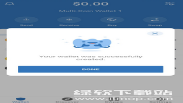 Trust Wallet��ȫ���ý����ͼ��չʾ���Ǵʱ������Ѻ����뱣������