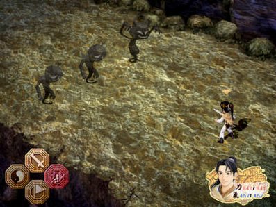 新仙剑奇侠传 for Mac最新版截图4
