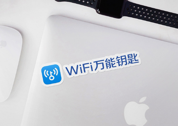 WiFi����ȫ��Կ���ʺ���Ⱥʹ�ó���