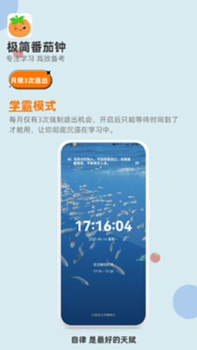 �������ֻ���ٷ��������� ��׿apk��ƻ���̵�Ա�