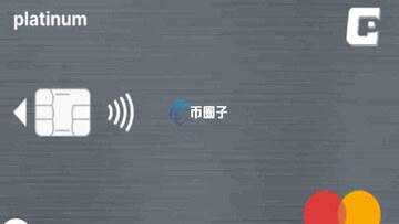 U卡安全吗 数字货币卡平台可靠性