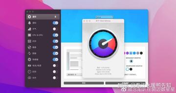 Wox for Mac替代品推荐 Mac效率启动器挑选实测对比图