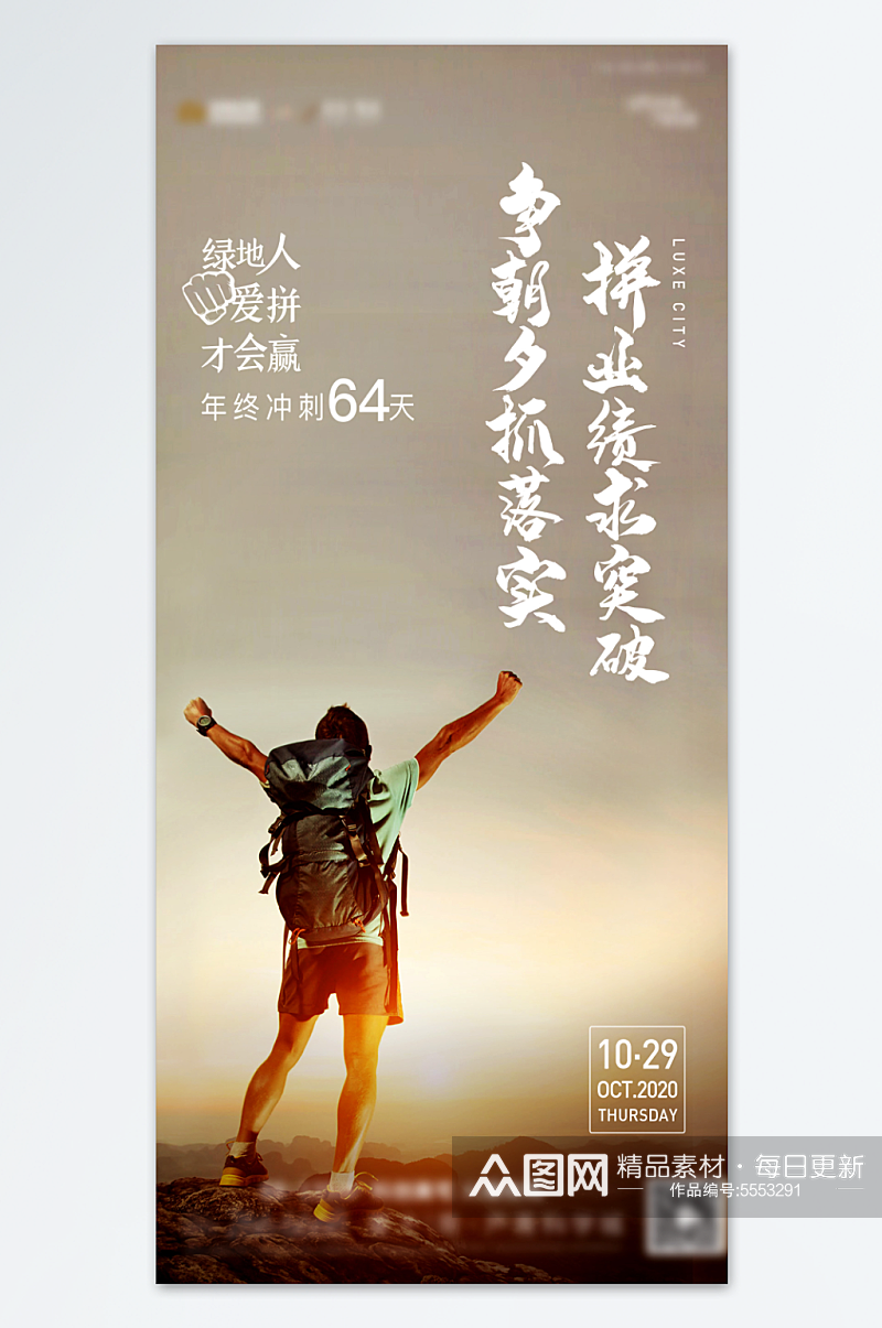 丽会赢使用感受和踩坑 配图