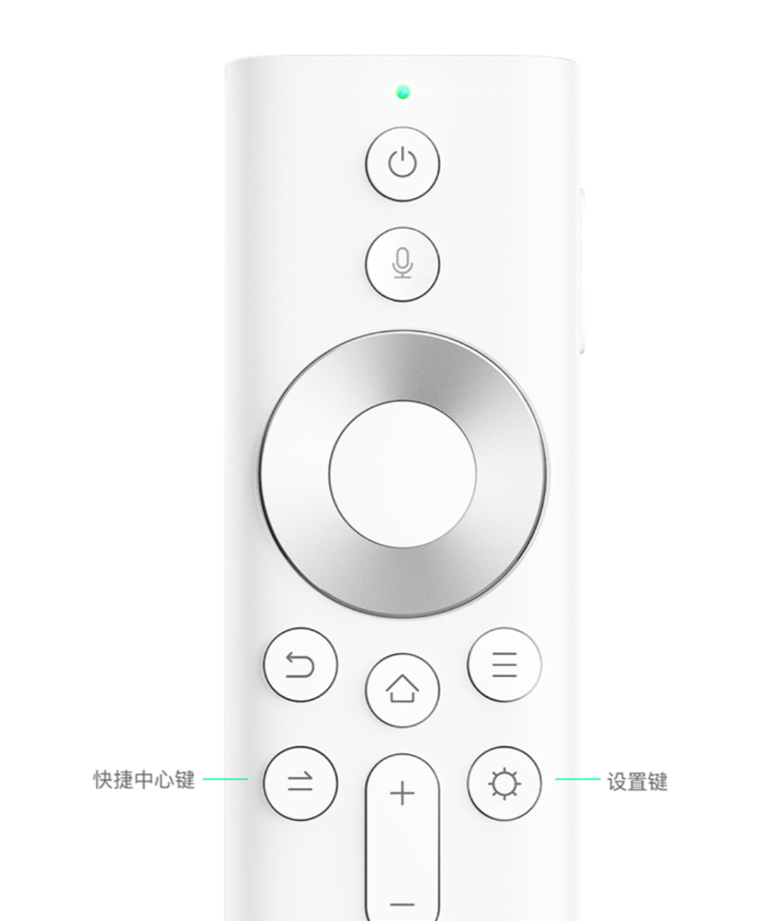 昫玠遥控器通用吗怎么配对 实物图
