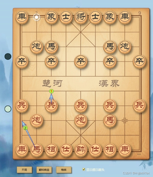 皮皮象棋棋谱复盘与练习界面截图