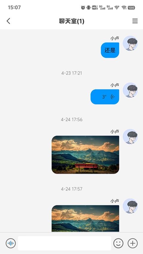 迈势绮品牌介绍与产品实拍图