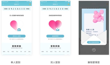 情侣虚拟通电恋爱专属复合记本 同步延迟与隐私加密实测细节