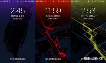 简足迹使用常见问题与解决方法示意图