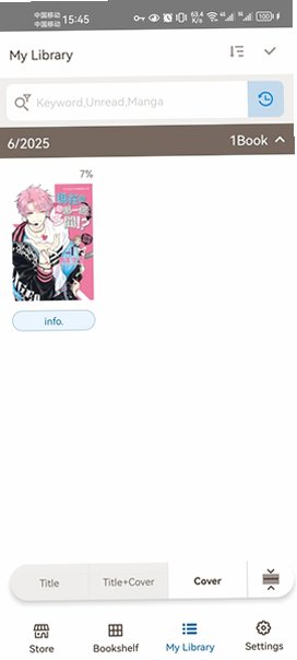 bookwalker电子书台版安卓中文版2.8.10免费版截图1