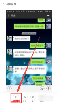 ������΢�������¼������ͼ����