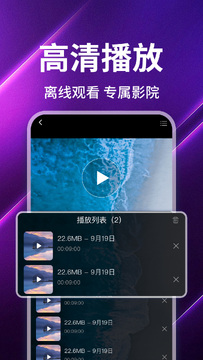 MIX˽�ܲ������ٷ����ذ�װ������ͼ