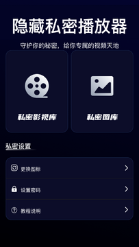 MIX˽�ܲ������ļ�������洢·��������ͼ