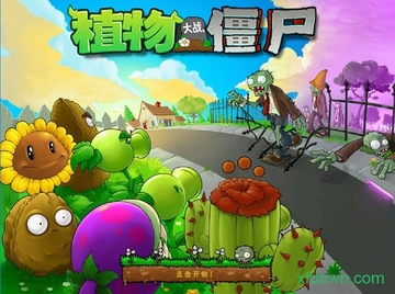 ֲ���ս��ʬ�øжȰ氲װ�����°汾 �浵���� ��װע������ ��������