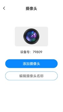 �󰮿��ҹٷ����°�ʵ��ʹ�ý��� Զ�̿��һ���