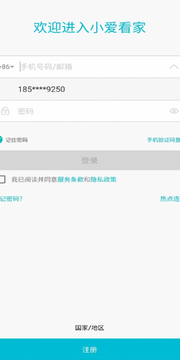 �󰮿��ҹٷ����°��ֻ������ؽ��� ��׿ƻ����װ��