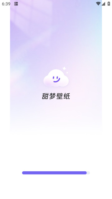 甜梦壁纸纯净版高清版 手机电脑通用高清壁纸预览