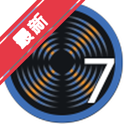 iZotope RX 7 Audio Editor for Mac电脑版