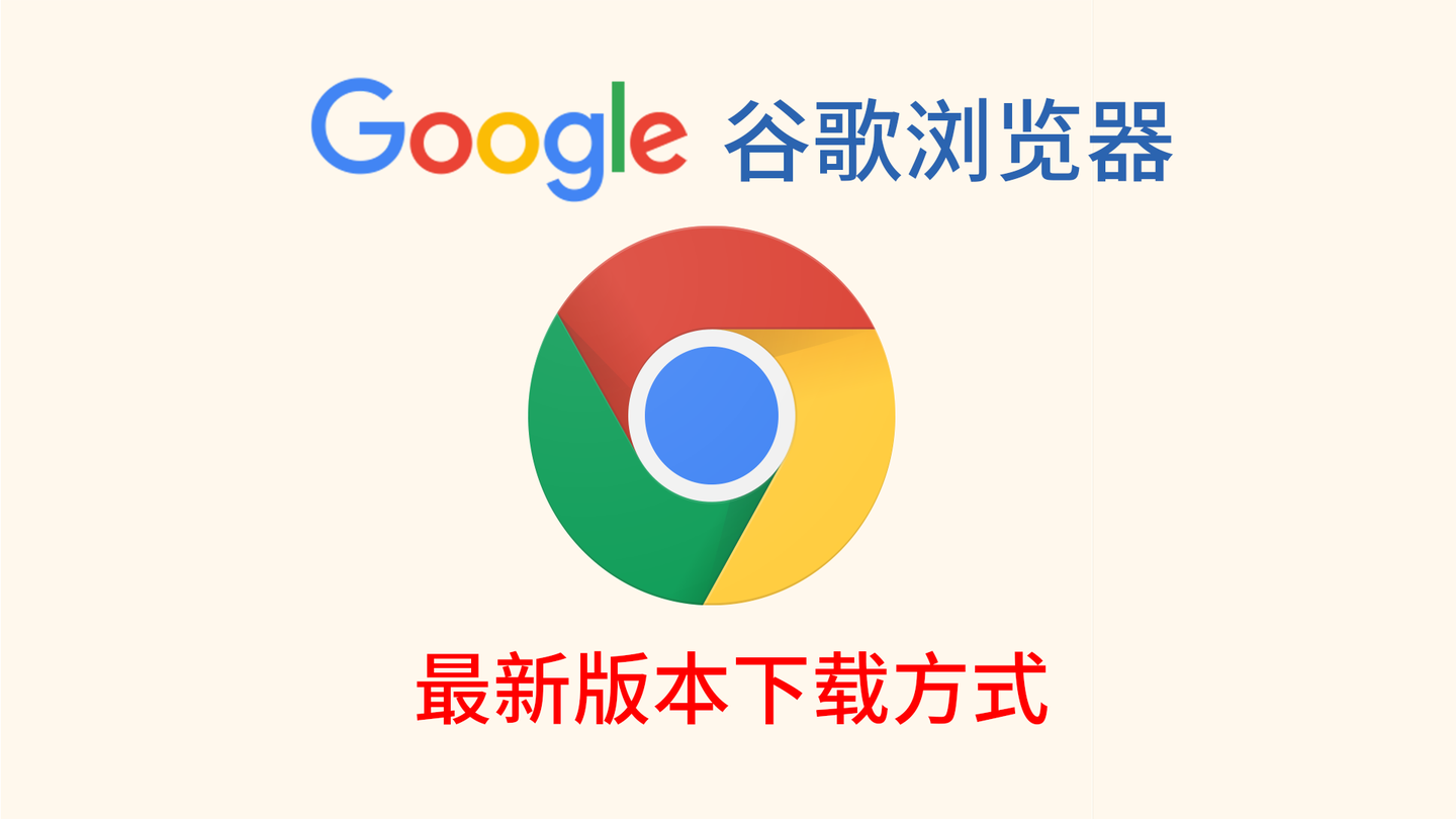 chore�����app�������°� ������Ⱥ ��˽���� ��������� ʹ�ó���