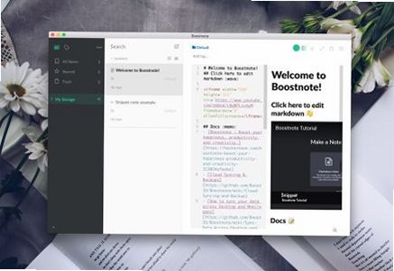 Boostnote for Mac最新版截图1
