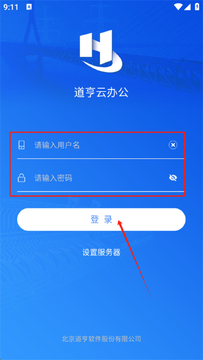 ������app���°氲׿�ֻ����ذ�װ����