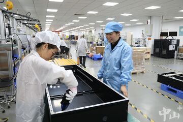 那年我接手了老爸的工厂不减反加版 工厂节约成本细节 边角料回收利用实拍