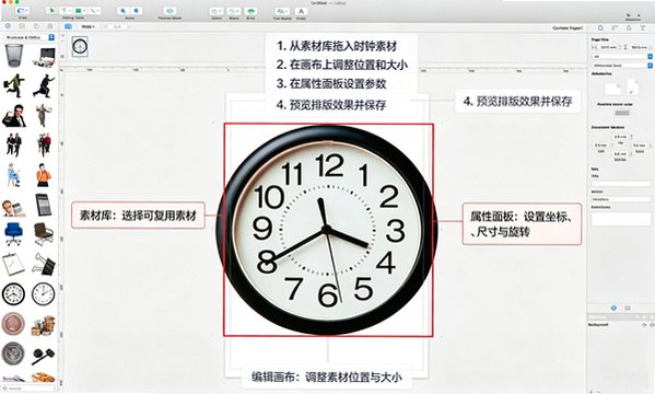 Printworks for Mac(�����������)
