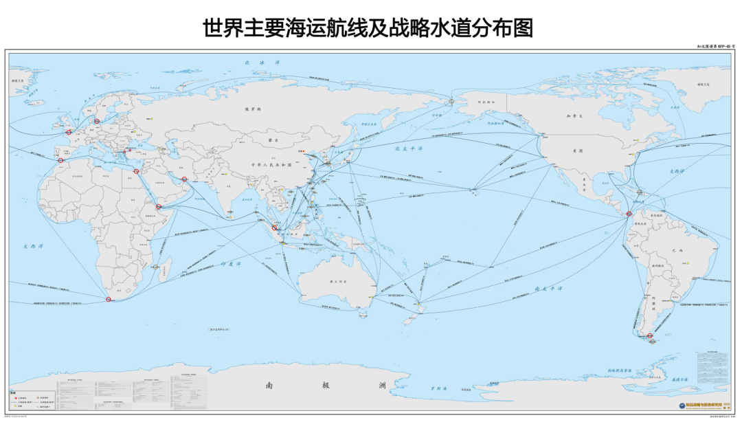 航运中心全球航线网络与贸易通道示意图