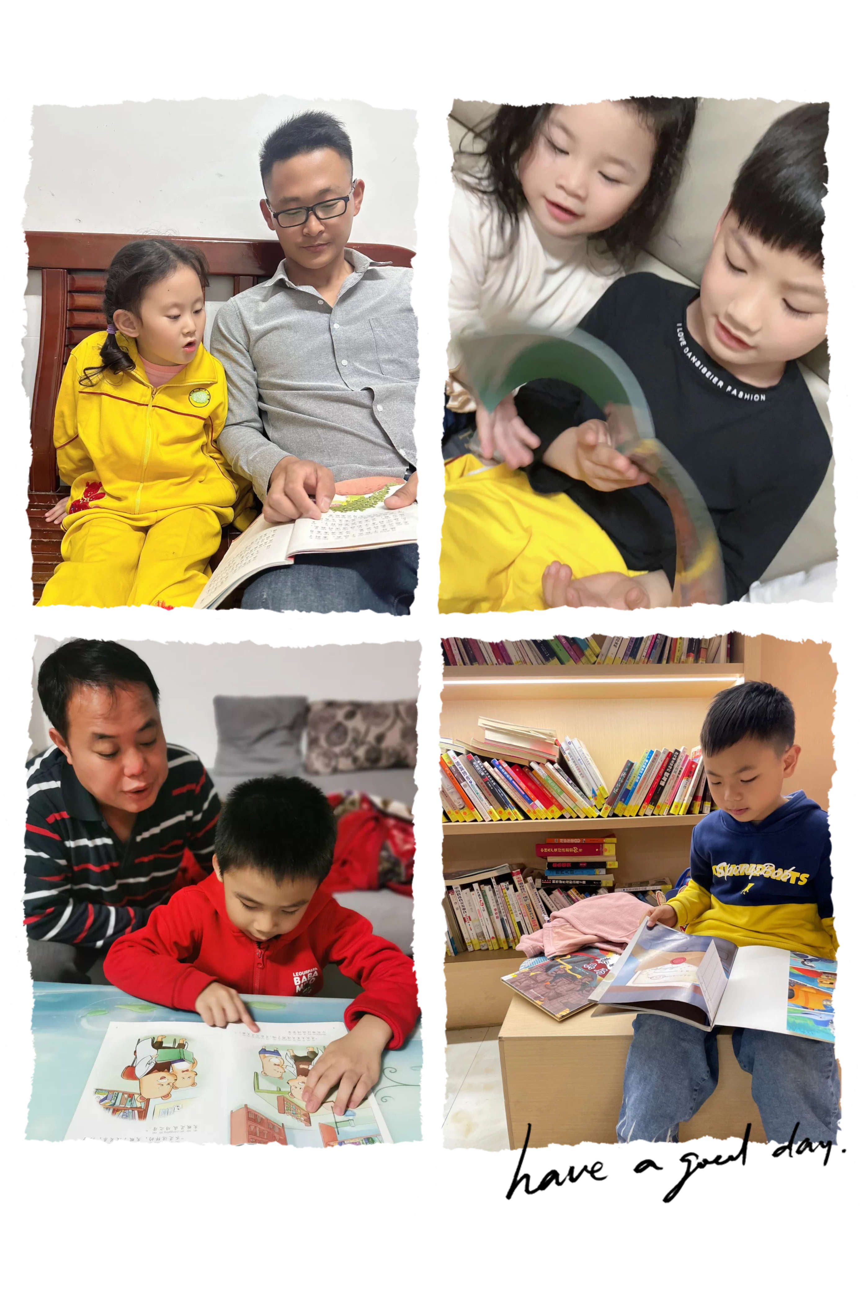 悦读小达人亲子阅读打卡日常记录