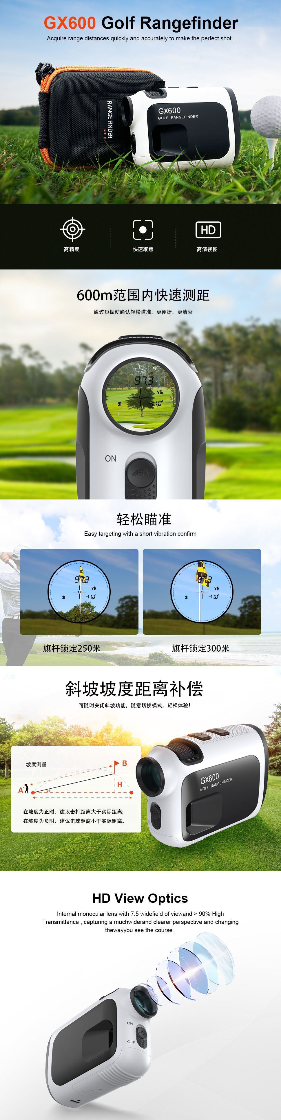NEXQUB Golf 高尔夫智能设备推荐 测距仪 智能手表 实测