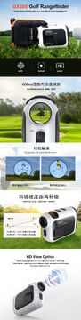 NEXQUB Golf 高尔夫智能设备推荐 测距仪 智能手表 实测