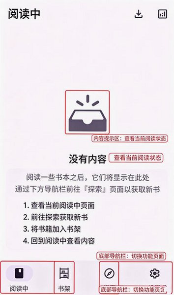 LightNovelReader轻小说阅读器最新版 LightNovelReader轻小说阅读器最新版