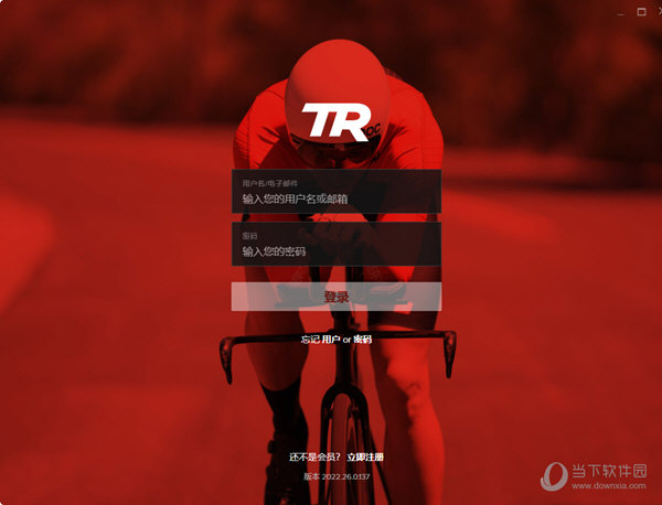 Cycling Trainer骑行训练app最新版 新手训练课程界面