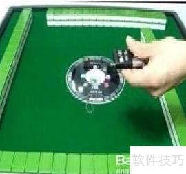 尚尚吉林麻将安卓版常见安装问题解决配图