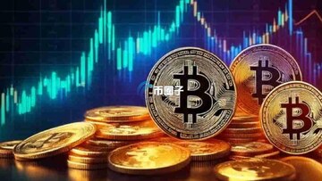 新手持币多少才值得买冷钱包 几万刀资金量冷钱包对比表格 数字货币存储安全