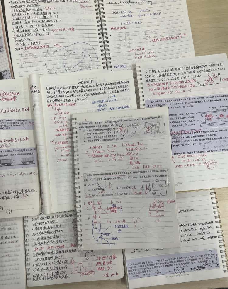 夺魁成语宝 学习报告和错题本页面