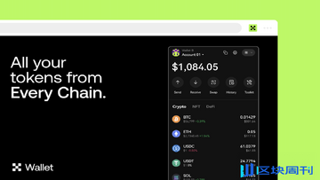OKX Wallet����Աģʽ������ڽ�ͼ,�ؼ��ʰ���OKX Wallet����Աģʽ