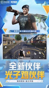 �������������ذ�װ��ƽ��Ӣ iOS��װ���� ǩ�����ν̳�
