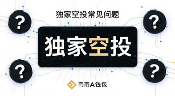 �Ұ�Ǯ������ƽ̨���ҿ�Ͷ�ҳ���ͼ����������չʾ�����ҿ�Ͷ���ĸ����֣���Χ���Ƴ��������ʺ�ͼ�꣬�ײ��бҰ�Ǯ��logo����������Ƽ��У������á����ҿ�Ͷ�������⡱��ע