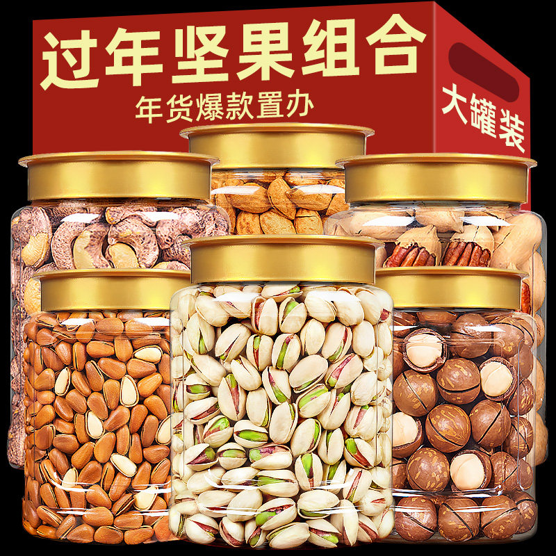 ��������ӯ���������ڲ�����ǹ�ʵ��