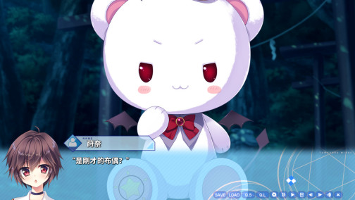 玉响未来游戏安卓直装版 (Tamayura Mirai) 手机桌面图标启动画面